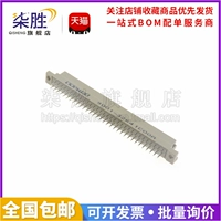 9001-32641C00A (прямая игла с внутренней резьбой)