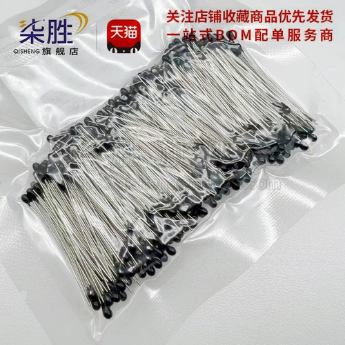 柒胜 丨 One Pack 500 MF52A103F3950 Small Blackhead Peating Sevisance 10K B Значение: 3950 1%