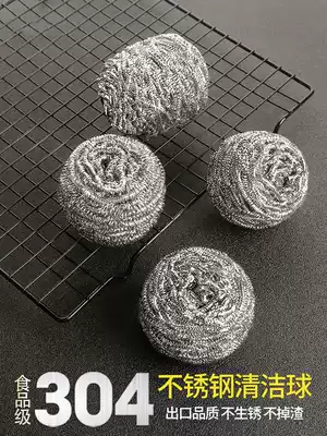 Steel wire ball 304 stainless steel food grade large cleaning ball household kitchen brush bowl with handle does not fall off the wire washing pot brush