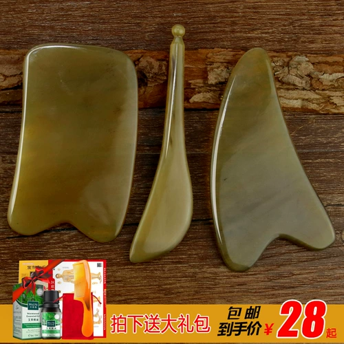 Косметический универсальный массажер для лица для всего тела