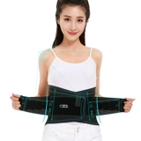 爱护佳 Медицинский пояс плохой поясничный диск выступает по поясничному поясничному позвоночнику