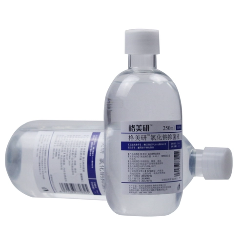 Хлорид натрия, солевой раствор, влажная соль для промывания носа для лица, скрывает прыщи, 250 мл, 500 мл