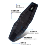 爱护佳 Медицинский пояс плохой поясничный диск выступает по поясничному поясничному позвоночнику