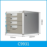 3 маленьких слоя +1 крупный серебряный серой/C9931