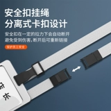 Подходит для держателя рабочей карты сотрудника магазина Huawei, ремешок AITO попросил мировые продажи автомобилей, разрешение на работу, подвесная шейная веревка, защитная пряжка, рабочая карта, фирменный набор из алюминиевого сплава, держатель для документов, рабочей карты