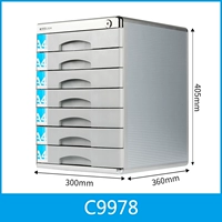 7 маленький слой серебро/C9978