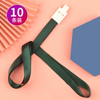 Чернила Зеленый 10 Установка