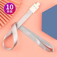 Серо-10 кусочков