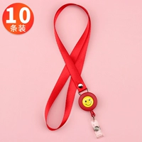 Модель 1-Red-10 Установка