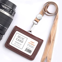 Кофейный ремешок, 1.5см