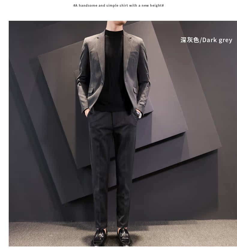 Bộ đồ vest nam bốn mùa áo khoác Hàn Quốc Slim nhỏ phù hợp với trang phục chuyên nghiệp Người đàn ông tốt nhất chú rể váy cưới thủy triều quần áo thể thao nam