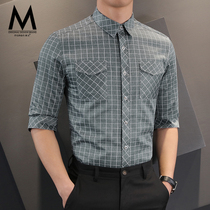  Default plaid shirt mens slim-fit free ironing tide 2019 spring and summer new Korean business casual mens shirt