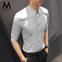  Mens short-sleeved shirt summer youth five-point sleeve slim-fit non-ironing mid-sleeve shirt Korean version of business casual top trend