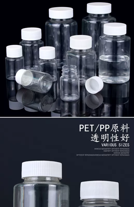 500ml gml PET miệng lớn bằng nhựa trong suốt chai chứa chất lỏng rắn mẫu nước lọ chai rỗng