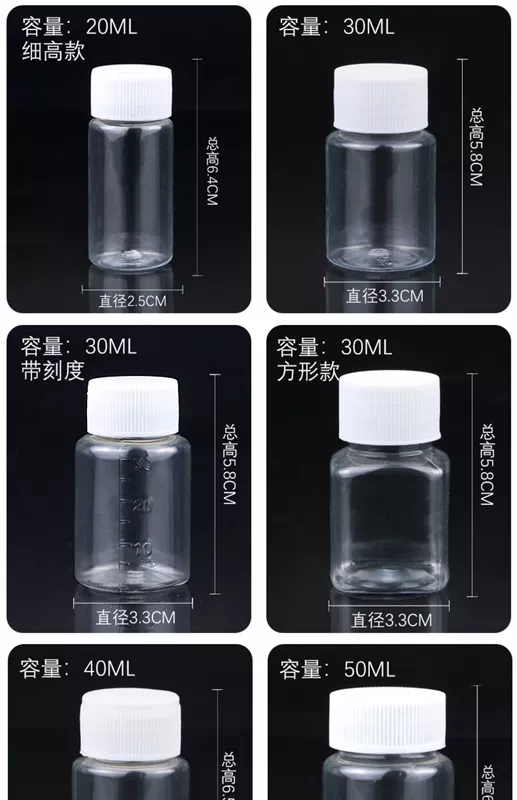 500ml gml PET miệng lớn bằng nhựa trong suốt chai chứa chất lỏng rắn mẫu nước lọ chai rỗng