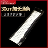 Сверхдлинное чтение, длинные хлопковые ватные палочки с аксессуарами, 30см