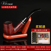 Shikanmu 925 Dark Set Set