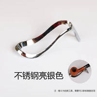 Серебряное серебро