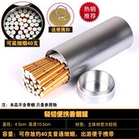 Алюминиевый сплав длинный номер 40 малые банки (серебро)