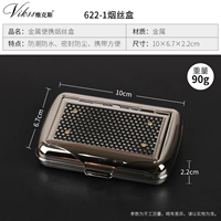 622-1 табачная шелковая коробка