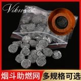 Дым борьба с пожаром rmb 100 фильтр фильтр Tesso Теннисные аксессуары 13-20#набор очистки сети огня