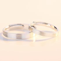 Sterling silver mens ring Japan and South Korea simple tail ring female student hipster couple ring live mouth adjustable size free lettering