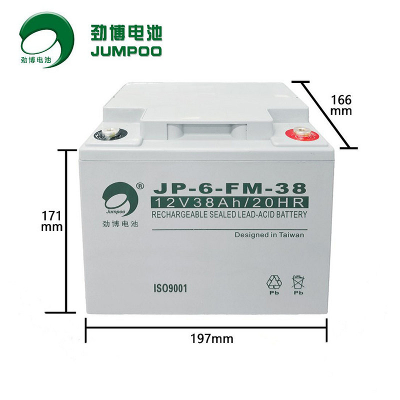 Jinbo battery JP-HSE-38-12 fire host 12V38AH DC screen UPS solar street light emergency