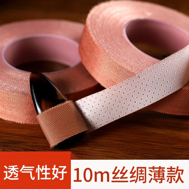 Guzheng nail tape professional playing guzheng nail tape pipa tape breathable viscosity good