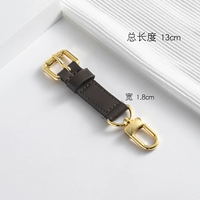 Кофе -корова 1,8 Широкая укороченная пряжка 13 см