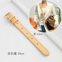 Первичный цвет ковхида 2,0 шириной пояс 25 см.