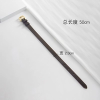 Кофе -ковена