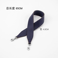 Gem Blue (серебряная пряжка) импортированная кожа того