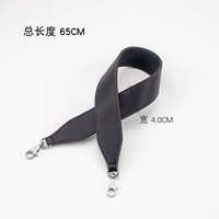 Полуночная синяя (серебряная пряжка) импортированная кожа того