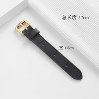 Черный, кожаный, 17см