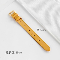 Медовый коров