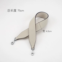 Расширенное кожаное молоко Того мимо белого (серебряная пряжка)