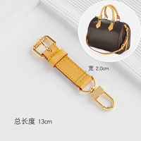 Медовый коровье 2,0 Широкореживание пряжка 13 см