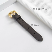 Кофе -корова 1,8 широкий пояс 17 см 17 см