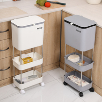 Kitchen trash can multilayer large capacity with cover roller movable clamshell large dry and wet separation containing shelf