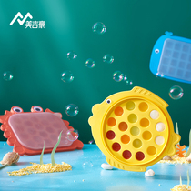 Ice Mould Home Homemade Cute Cartoon Food Grade Silica Gel Sharper Ice Cream Mold Children Ice Cream Molds