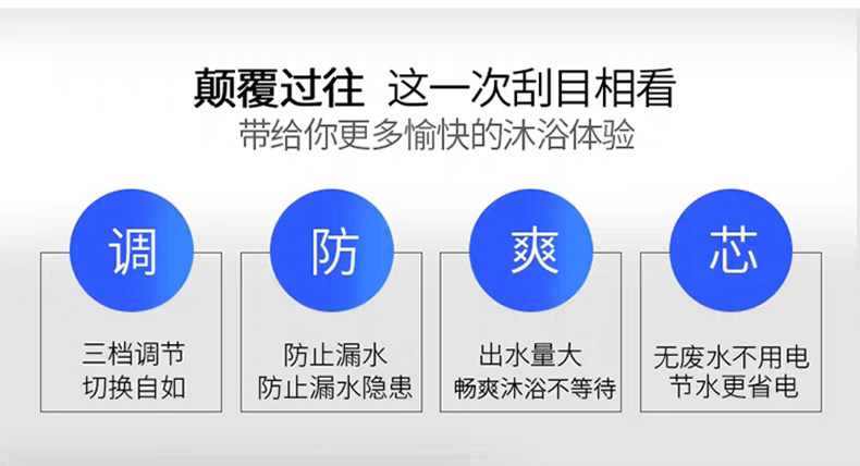 沫凌 浴室净水过滤 增压花洒喷头 图6