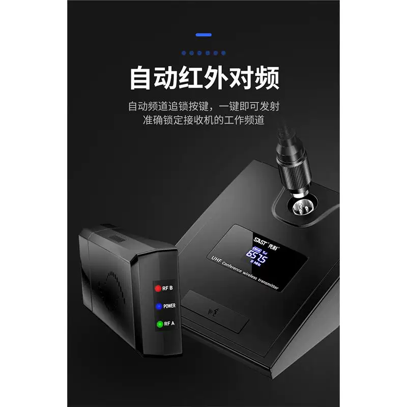 SAST/先科 OK-111 Computer Microphone Desktop Wireless Conference Gooseneck One-to-One USB Plug