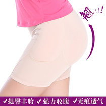 Cross-dressing pants Safety pants hip hip panties Womens crotch hip sexy mens hip pants fake ass hidden hip pad