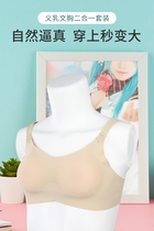 Simulation prosthetic breast bra set cd cross-dressing silicone prosthetic breast male ladyboy oversized fake breast fake chest female anchor