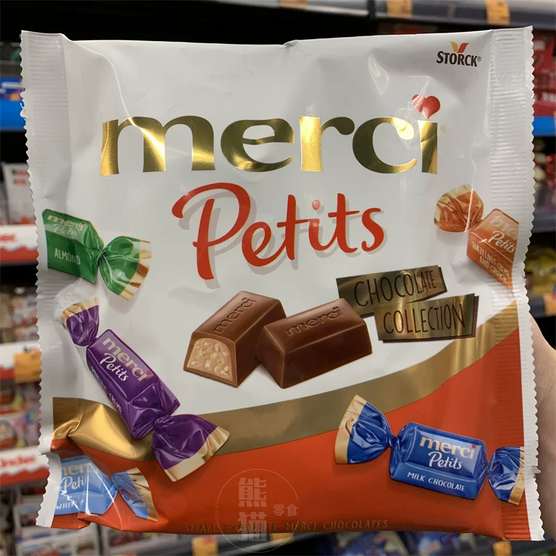 Гонконг покупает Германия Merci Mi Misi Petits молочный шоколад, ассорти, чипсы 125 г