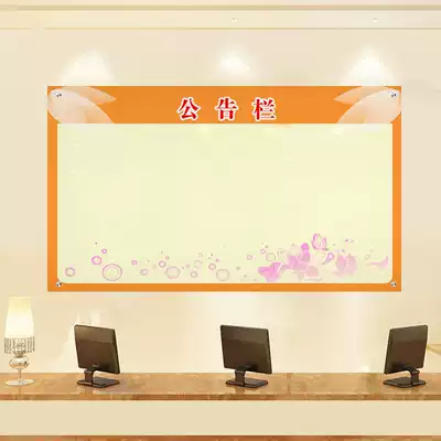 Tempered glass whiteboard writing board rewritable magnetic tempered hanging writing board office meeting wall stickers teaching bulletin board board board board custom blackboard whiteboard office appliances