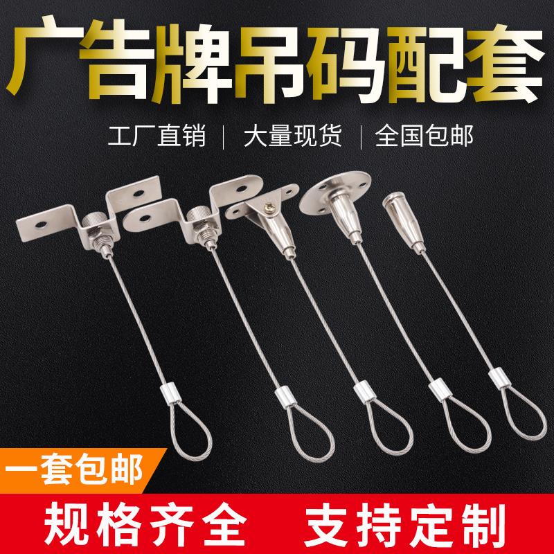 Steel wire rope lock button connector wire wire wire wire button wire wire wire wire wire wire wire button wire hanging wire drying clothedddrystainless steel rope
