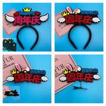 Customize the anniversary year Keio Event Hair Stirrup & Accessories Shop Celebrating Thanksgiving has your company opening text prop hairpin hoop