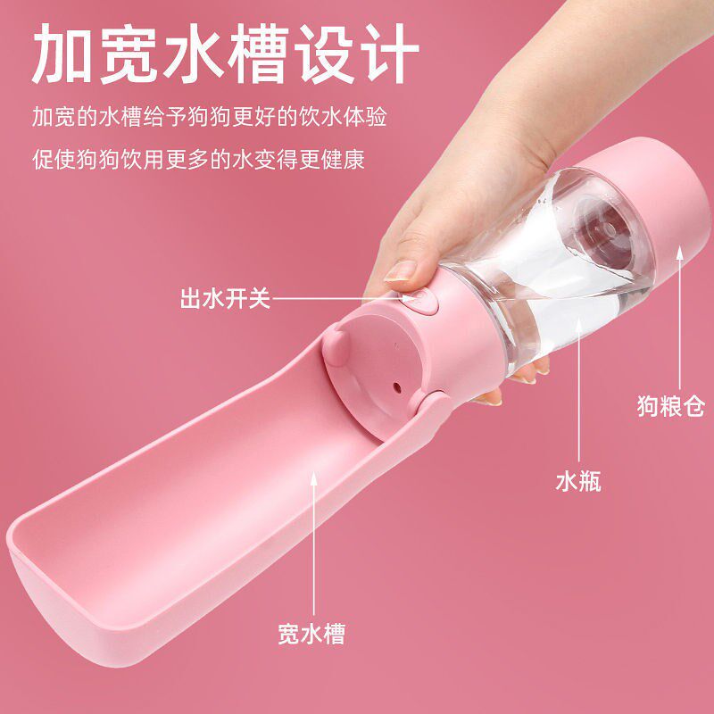 Pooch out of water Kettle Accompanying Cup Water Grain portable Drinking Water Drinking Water Supplies Kitty Drinker Pet Drinking Fountain