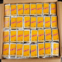  Compressed biscuits high-energy nutritious dry food food to satisfy hunger 90 outdoor dry food satiety hunger relief breakfast student speed